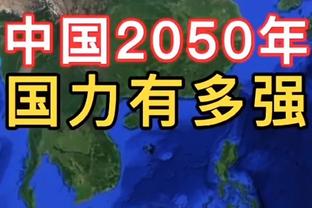 今天不拉！布兰登-米勒17投9中得到21分6板 得分全队第二高